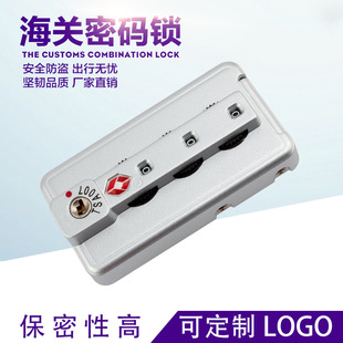 �S��ֱ�NHK-011B TSA���P�̶��i�������ܴa�̶��i ���������P�i
