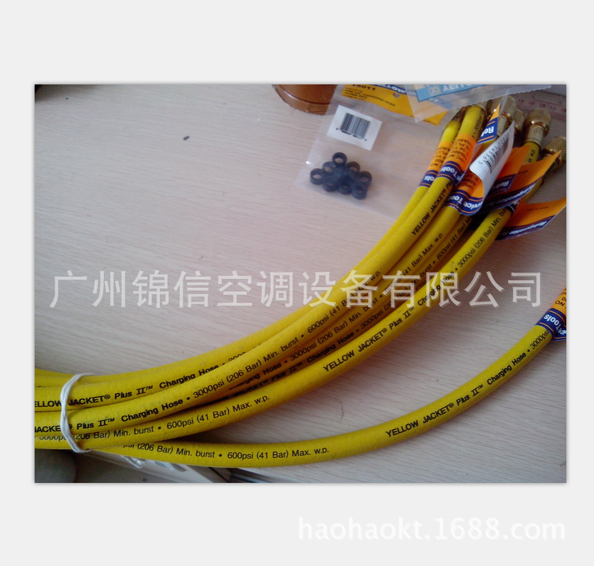 原装全新美国yellow jacket连接管14536 转接管14536 型号14536