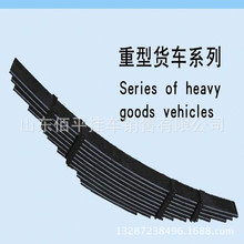 ���l���N��̖���܇��� ��� ���܇��ɼӌ��Ӻ�90*16*10