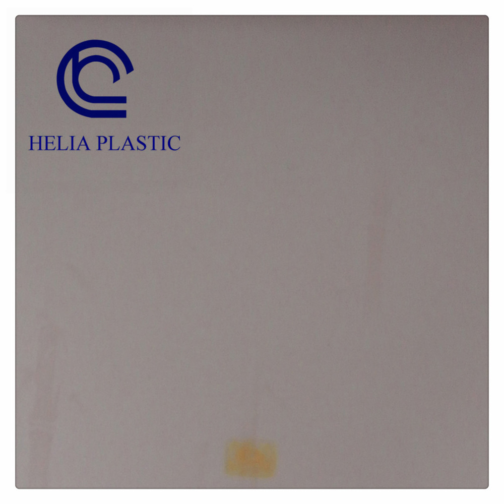 184.供应PVC磨砂膜 半透明 量大优惠