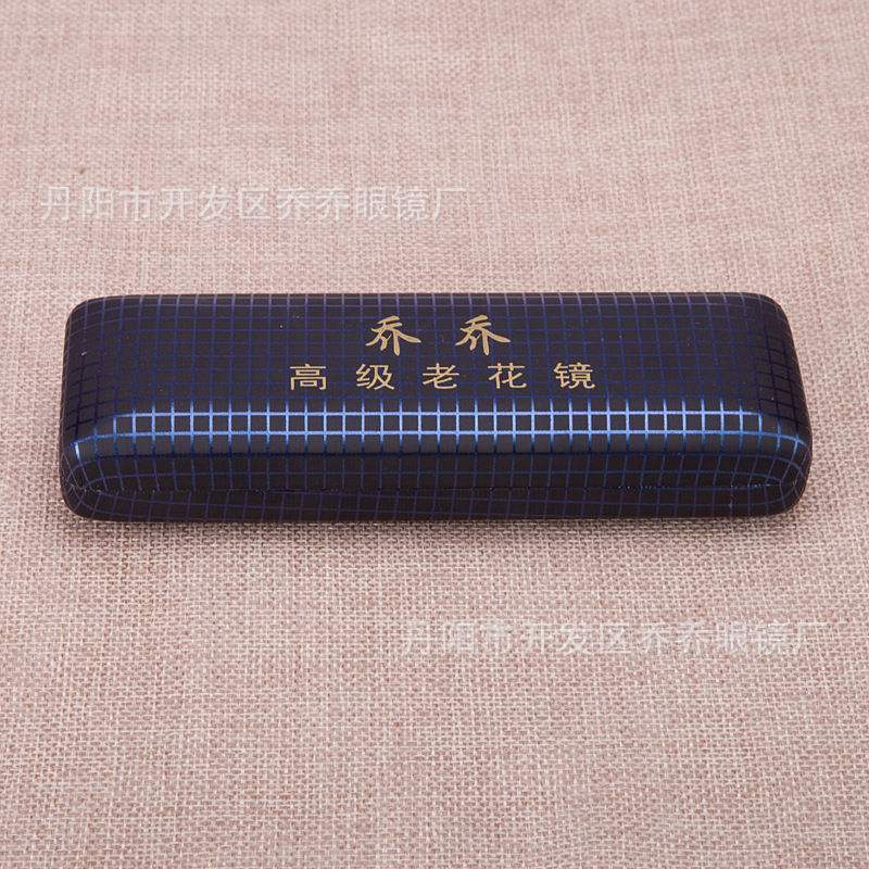 Glasses case presbyopic glasses box folding presbyopic glasses box iron box glasses case presbyopic glasses box presbyopic glasses iron box
