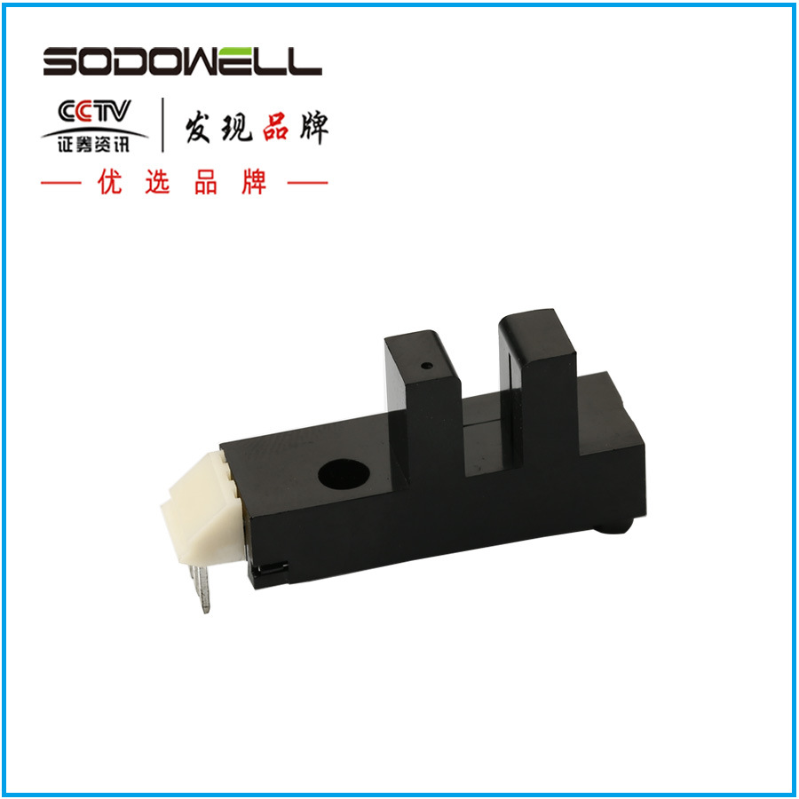 SODOWELL 3D打印机槽型光电开关光电传感器 红外对射式光电感应器