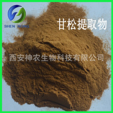 ������ȡ��10:1 ������ȡ�� ���F����� ���ɷ� �S�ҬF؛���]