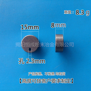 &phi;2.3*15*8��ĩұ���A������ƫ��݆��Ħ��늙C������ƫ�ĉK