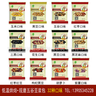 �S�����l��Fĥ��ȶ��{�s�Z���͜غ決ԭ�ϰ��S��������ͺ���