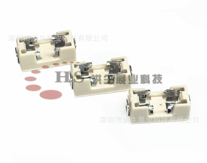 1808保险丝座 底座 座子 贴片保险丝座 6.1x2.69mm 耐高温