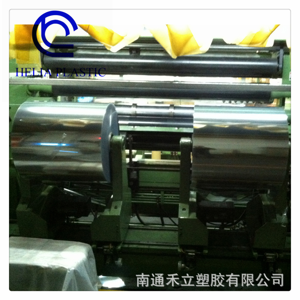 67.供应pvc硬质胶布/硬片--成型用