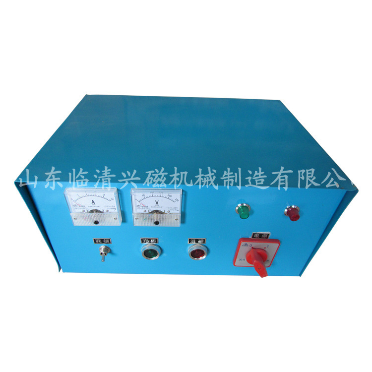 批量供应电磁吸盘控制器|兴磁整流控制器