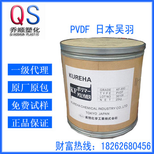 PVDF �ձ����� 8200 �ߏ��� ���Tpvdf���� ��ƫ����ϡ
