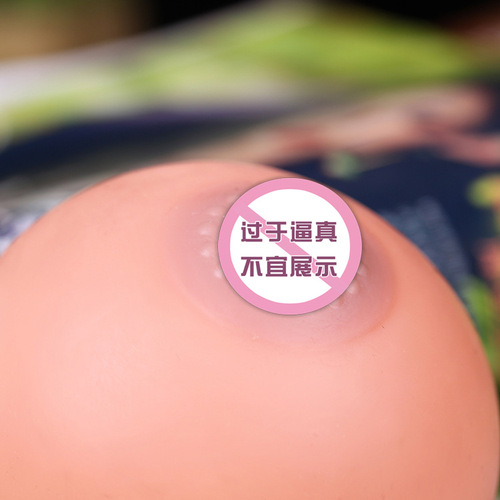 Prank Stress Relief Meme April Fool's Day Gag Toy Big Wave Water Balls Simulation Bubble Creative Gift