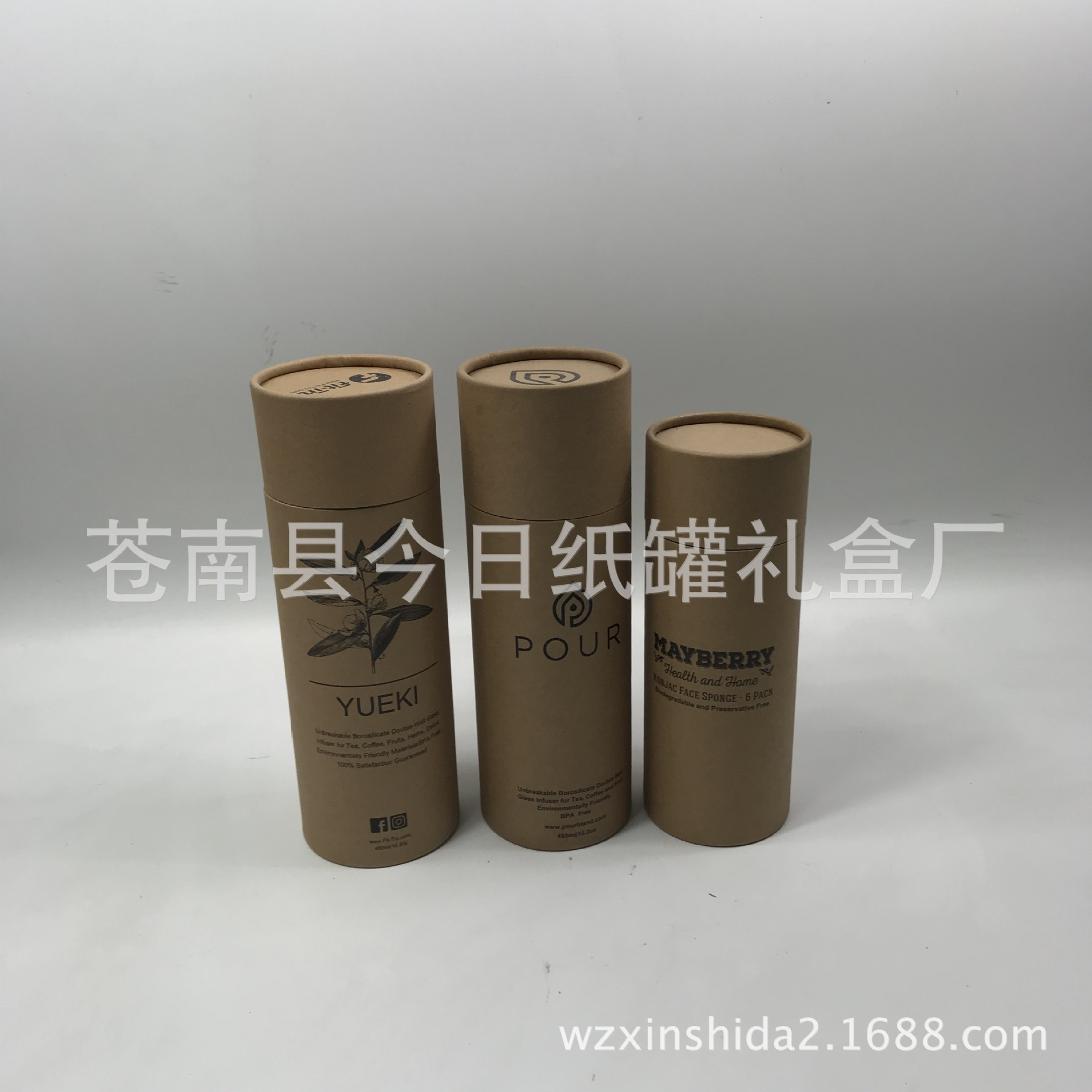 厂家定 做艾条纸罐包装 茶叶纸罐 马口铁牛皮纸筒 圆筒质量好