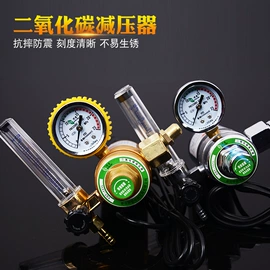 焊接材料附件;割炬;电焊钳