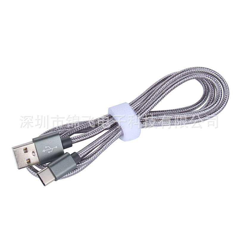 铝合金壳新安卓手机 尼龙编织USB3.1 type c充电线type-c数据线