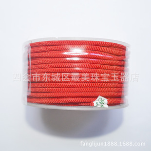 2/3MM �ֹ�DIY���������������˹�����K �Ʒ����񾀹��S���l