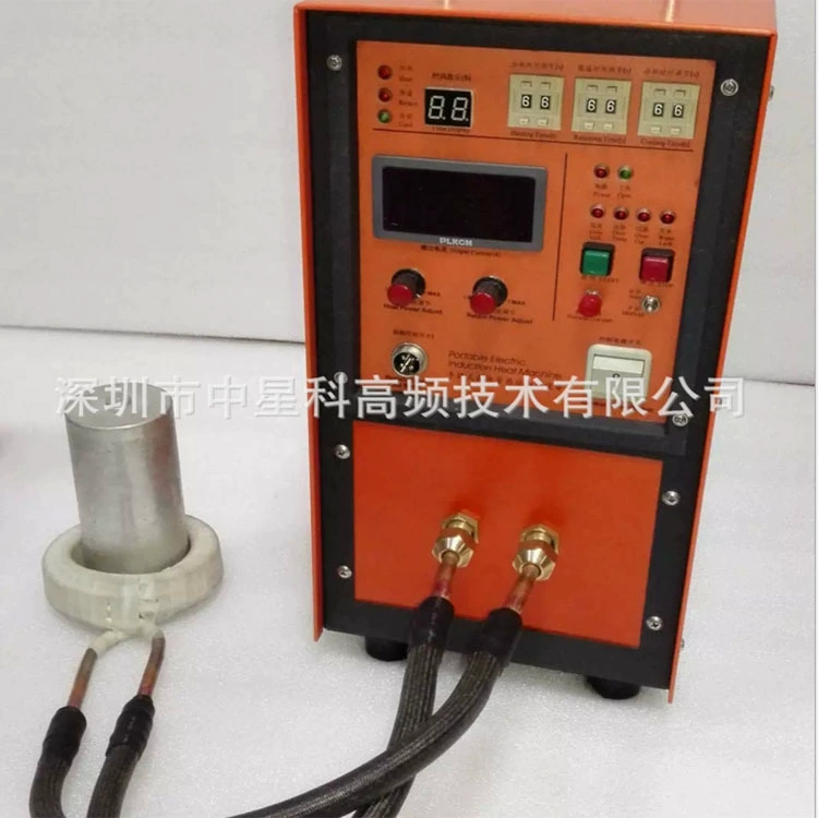 Оптовая Продажа с фабрики высокочастотный сварочный аппарат удобный высокочастотный сварочный аппарат высококачественный шланг высокочастотный сварочный аппарат Шэньчжэнь zhongxingke