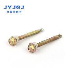 �ߏ������Ƿ��m���Թ������� �β�Թ��ݽz�zM4.8M5.5