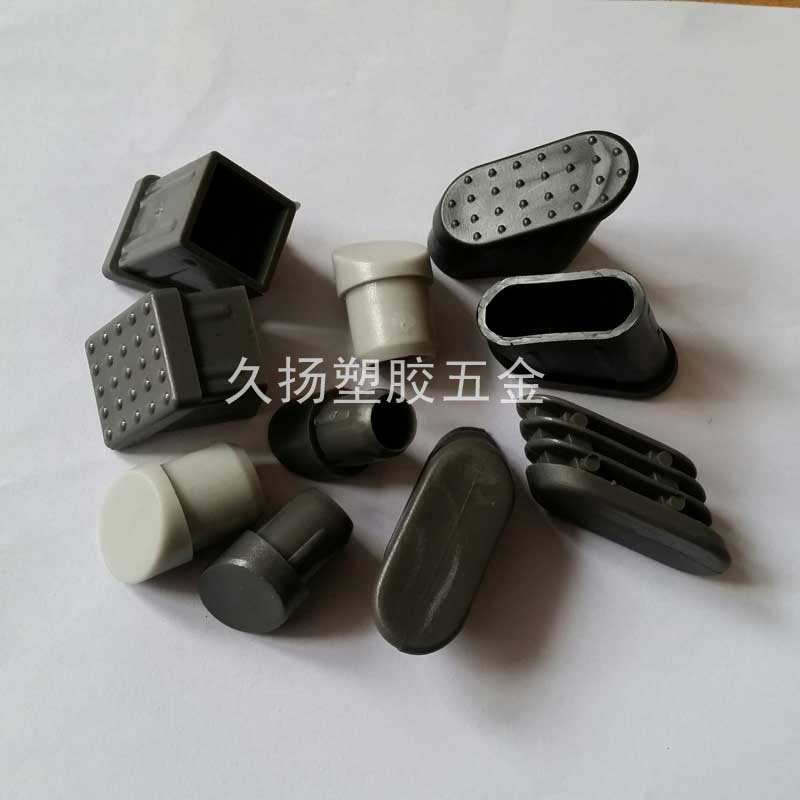 25*25斜脚塞斜切管塑料塞子25方管斜面餐椅塞直牙斜底方塞防滑脚