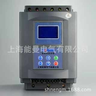 能曼电气NMJR6-15KW,660V电机软启动器大液晶屏中文显示不带旁路