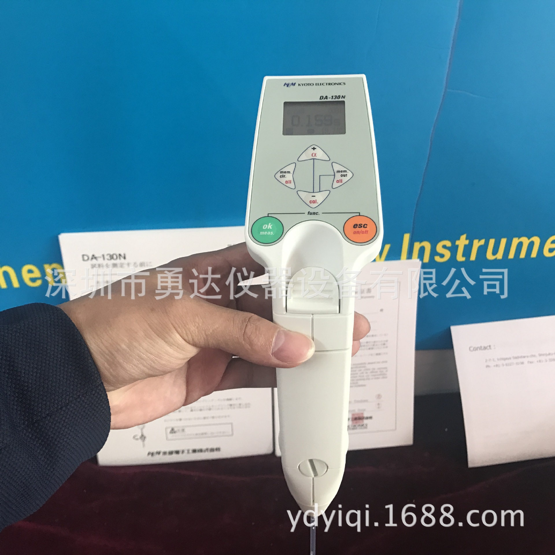 现货供应 便捷式密度计、比重计/石油API度数测量/DA-130N