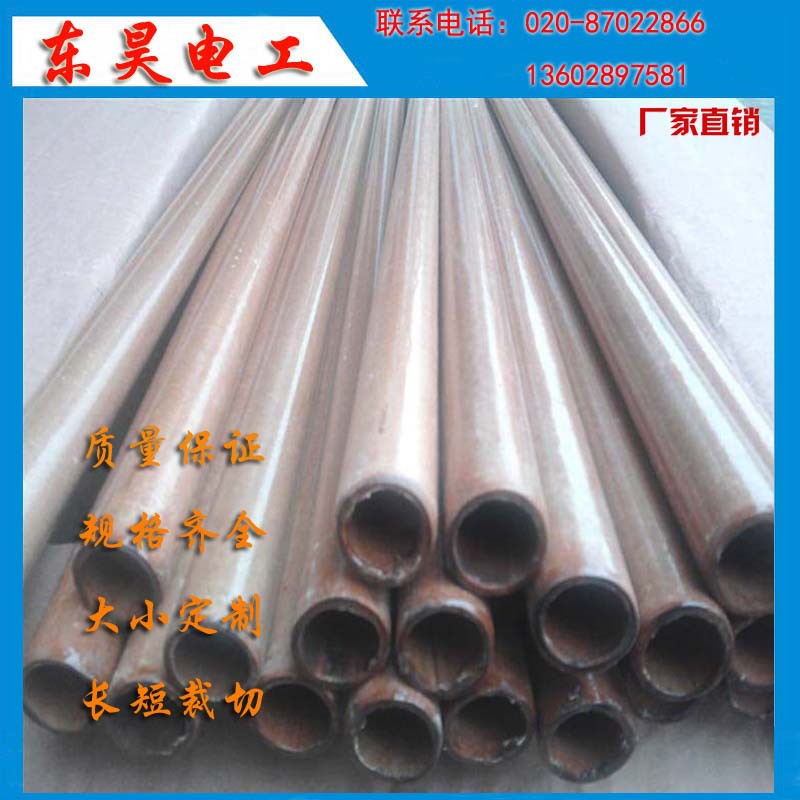 3520酚醛层压纸管厂价批发 变压器专用绝缘纸管厂价直销