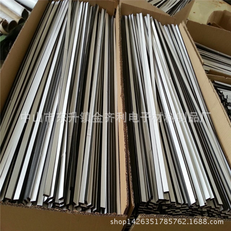 厂家直销EVA发泡条 海绵条 单面背胶泡棉条