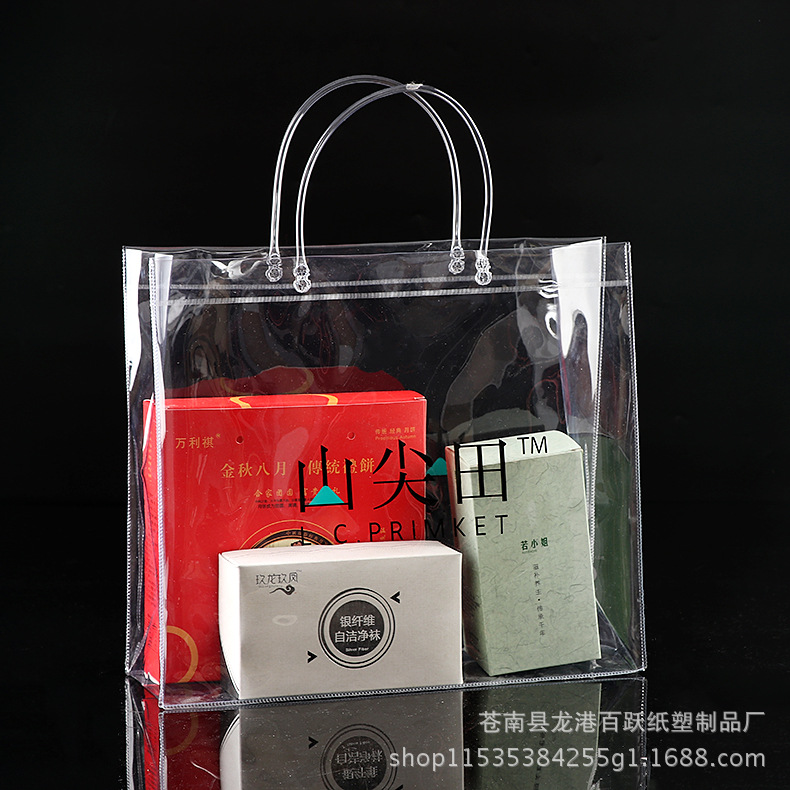 厂家直供PVC手提袋拉链袋 立体化妆品袋伴手礼洗漱自封拉链袋批发