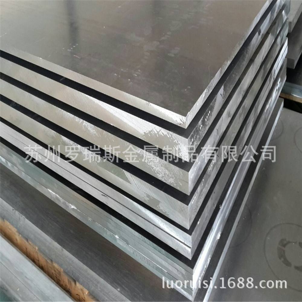现货2024T351铝板批发薄中厚规格齐全2024-T351硬铝合金板切割