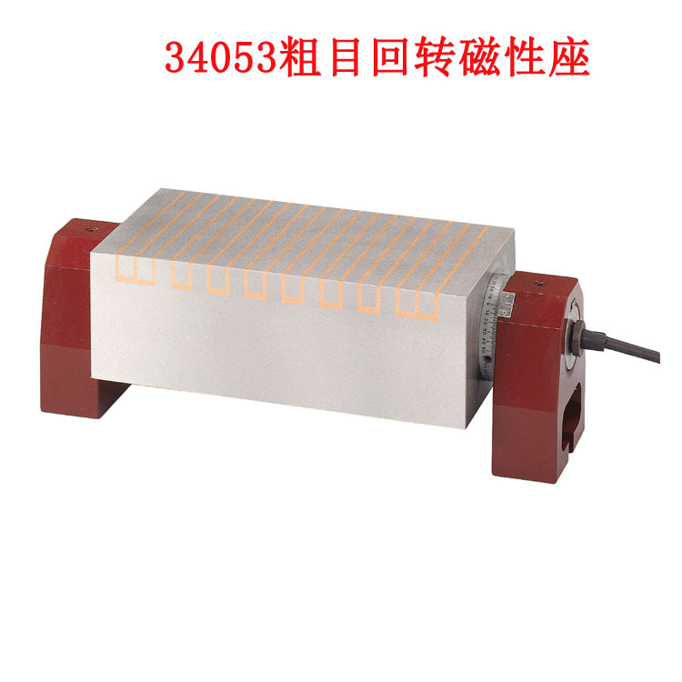 台湾米其林回转磁台 粗目回转磁性座 角度磁盘34053ELC-618U/820U