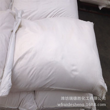 ɽ�|�a�ؾ��ƹ��I�}�����T����ճ�τ�50������b