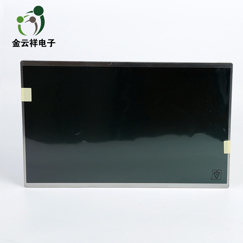 京东方NT156WHM-N50笔记本液晶屏 彩色液晶显示屏分辨率1366*768