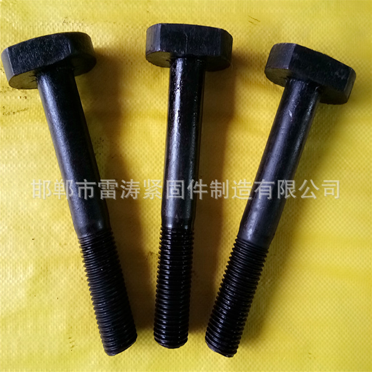 T形螺栓 现货销售GB37T形螺丝 哈芬槽螺栓 压板螺丝 欧标T型螺栓