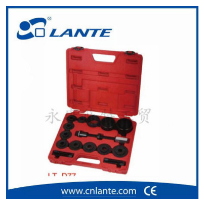 汽修工具 仰角轴承拆装器 用于更换前轮轴承 省时省力LT-A1335