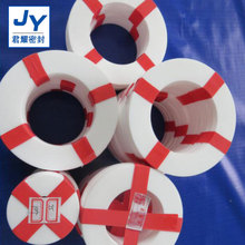 带孔四氟垫片规格齐全 带筋四氟垫片 铁氟龙球阀垫价格E18❇