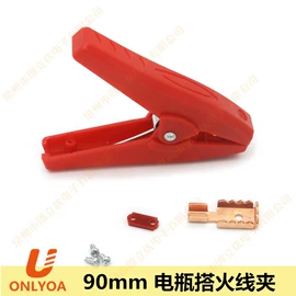 连接器;音视频插头;音视频插座