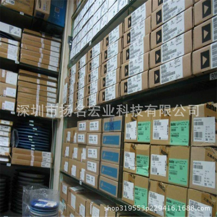[TZ652103-06 40*40 DC12V6A LZ]
