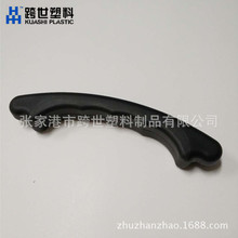 TPR包胶PP塑料把手 注塑加工定做 塑料手柄 双色产品 二次注塑