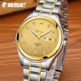 2023 Bosck Bosch Extreme Watch Business Men's Steel Double Calendar Watch Огромная доставка