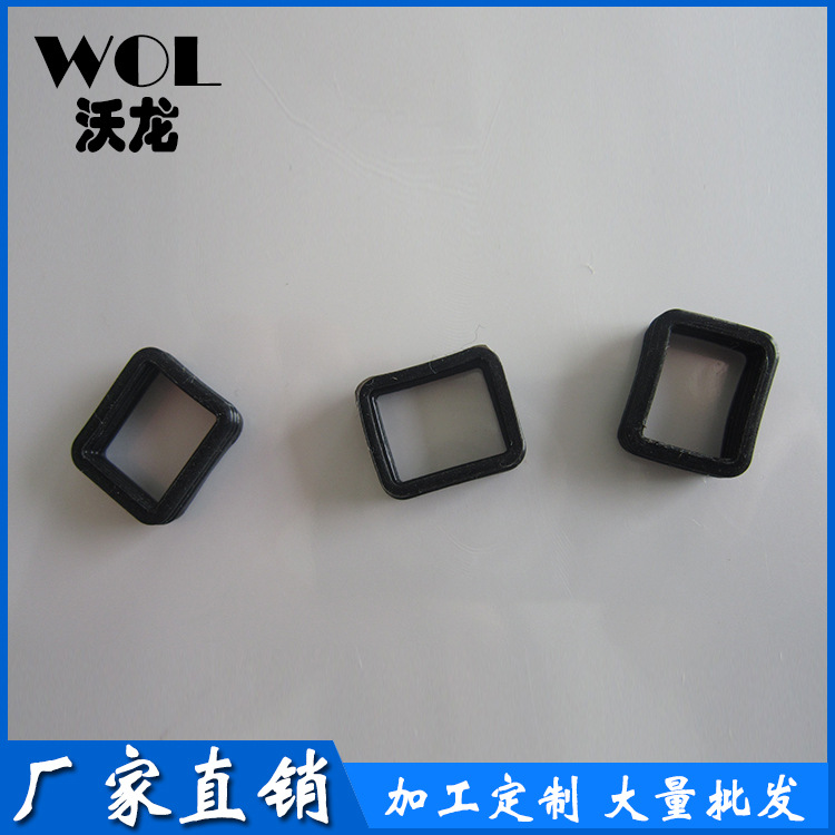 专业  厂家    各种橡胶汽车零部件   汽车配件耐油