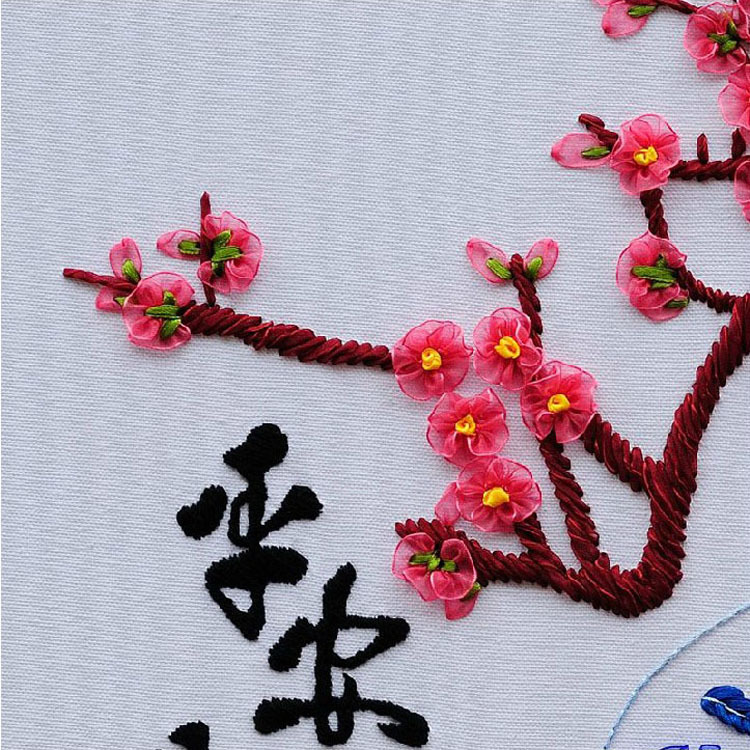 Oujin cinta bordado DIY material hecho a mano Paquete de Seguridad es Fu estilo Chino pintura colgante impresión algodón se puede lavar