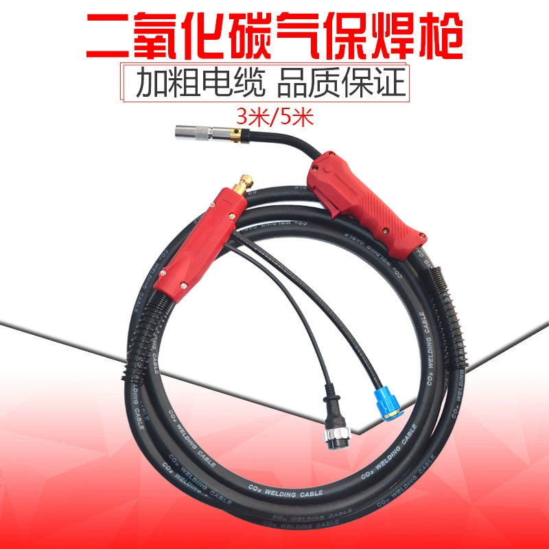 Сварочный пистолет Erbao, сварочный аппарат с низким содержанием углекислого газа, защищенный от газа, газовый сварочный пистолет binzier 200A/350A/500A