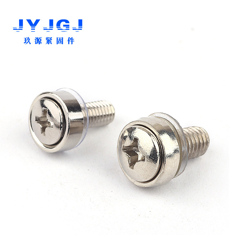 镀镍机柜螺钉/皇冠三组合螺丝/皇冠螺丝十字半沉头螺丝面板螺丝