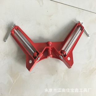 ���Sֱ���X�Ͻ�ֱ�ǹ̶��A�~��ֱ�ǹ̶����ߊA����ֱ�ǹ��߽ǊA