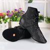 Gang Gang canvas leather jazz boots dance shoes men's practice shoes ballet dance women's shoes soft sole waterman dance boots