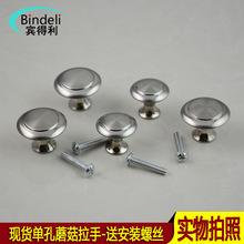 �Ӻ��P䓆ο����ֽ��وA�Άο�С���֬F�����s���T���֙�������