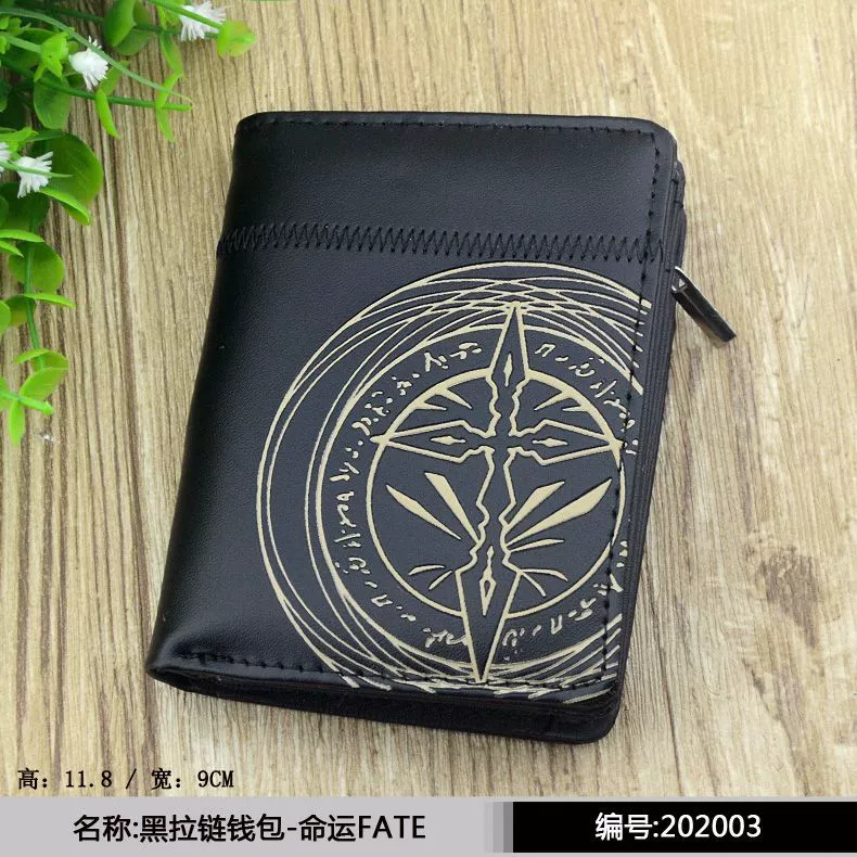 Zipper coin purse (anime style) black, card holder wallet, lightweight 0.099 kg