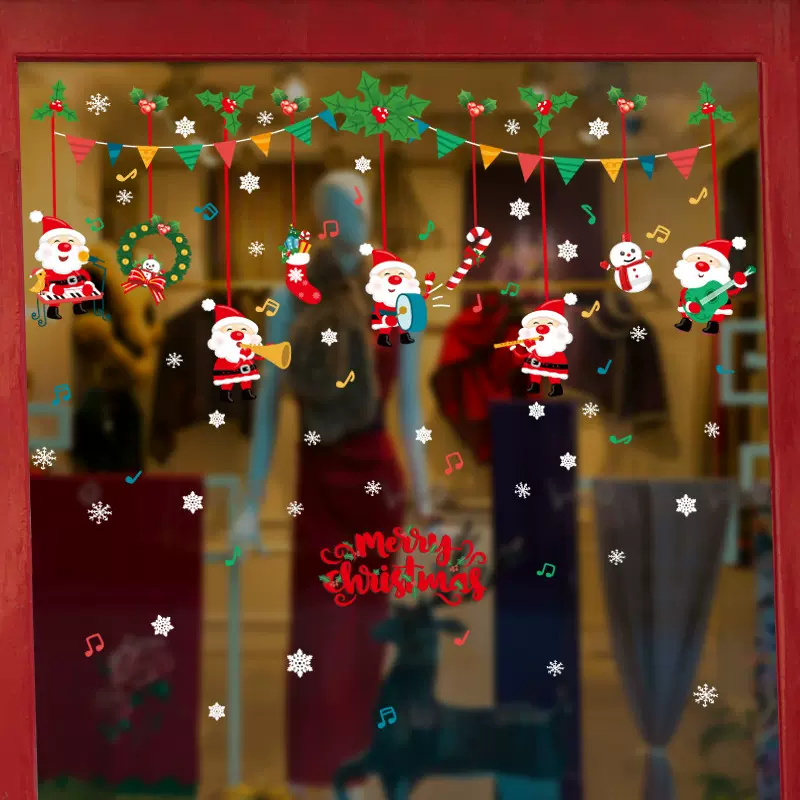 圣诞节装饰用品贴纸店面玻璃墙贴店面场景节日圣诞老人树SK9246