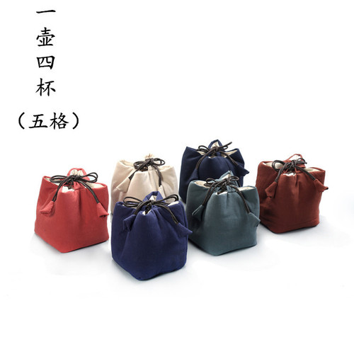 Tea set cloth bag one pot four cups storage bag cotton sack processing logo teapot teacup bag bundle pocket travel portable