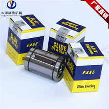 �ձ�EASEֱ���S��SDM20YUUȫ䓱��ּ� �����Cе