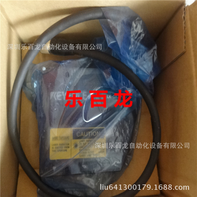 全新原装 基恩士LK-G82激光位移传感器头 现货 质保一年