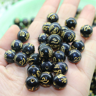 �S��ֱ�N��֬�������ԈA���ɫɢ��8-12mm�F؛ ����r��